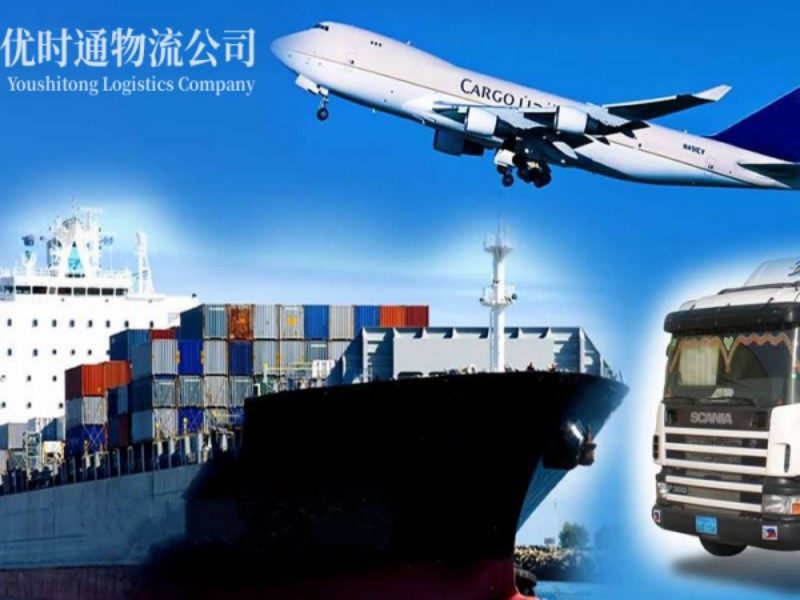 综合保税到加拿大空运锂电池注意事项